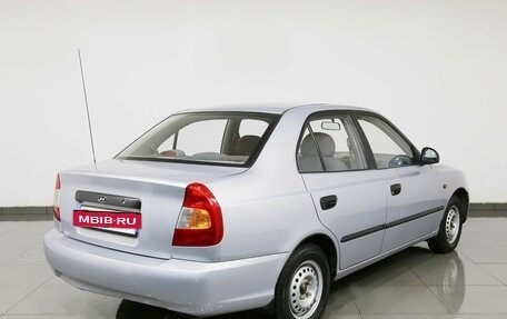 Hyundai Accent II, 2007 год, 495 000 рублей, 2 фотография
