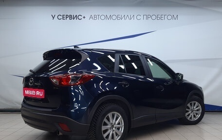 Mazda CX-5 II, 2015 год, 1 800 000 рублей, 3 фотография