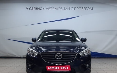 Mazda CX-5 II, 2015 год, 1 800 000 рублей, 6 фотография