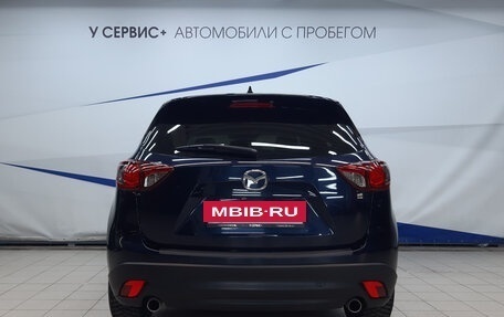 Mazda CX-5 II, 2015 год, 1 800 000 рублей, 4 фотография
