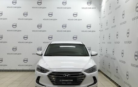 Hyundai Elantra VI рестайлинг, 2017 год, 1 489 000 рублей, 2 фотография