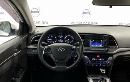 Hyundai Elantra VI рестайлинг, 2017 год, 1 489 000 рублей, 9 фотография
