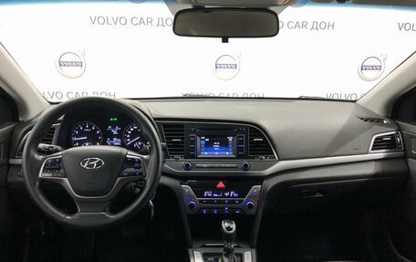 Hyundai Elantra VI рестайлинг, 2017 год, 1 489 000 рублей, 10 фотография