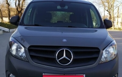 Mercedes-Benz Citan, 2019 год, 2 480 000 рублей, 1 фотография