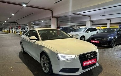Audi A5, 2011 год, 1 580 000 рублей, 1 фотография