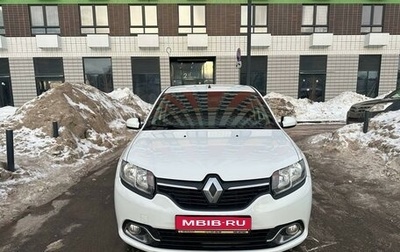 Renault Logan II, 2017 год, 900 000 рублей, 1 фотография