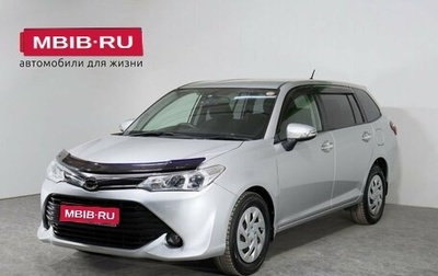 Toyota Corolla, 2016 год, 1 398 000 рублей, 1 фотография