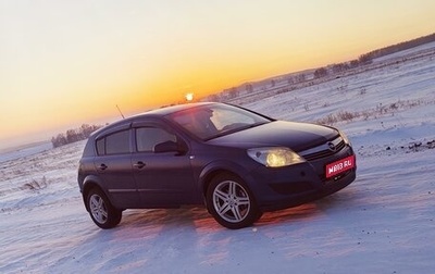 Opel Astra H, 2007 год, 590 000 рублей, 1 фотография