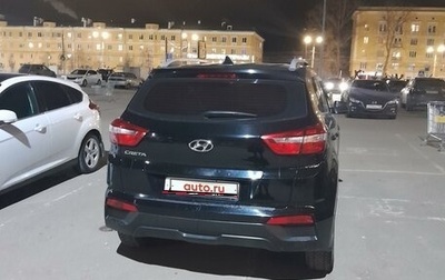 Hyundai Creta I рестайлинг, 2020 год, 1 850 000 рублей, 1 фотография