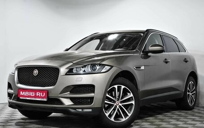 Jaguar F-Pace, 2017 год, 2 781 000 рублей, 1 фотография