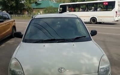 Toyota Duet, 1998 год, 250 000 рублей, 1 фотография