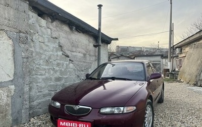 Mazda Xedos 6, 1992 год, 325 000 рублей, 1 фотография