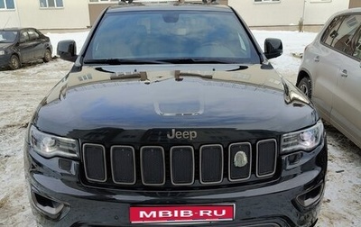 Jeep Grand Cherokee, 2014 год, 2 550 000 рублей, 1 фотография