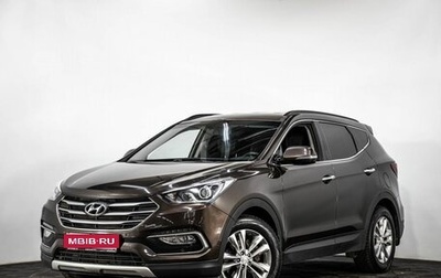 Hyundai Santa Fe III рестайлинг, 2017 год, 2 160 000 рублей, 1 фотография