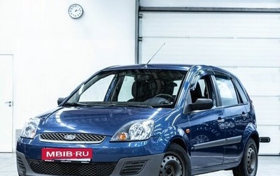 Ford Fiesta, 2007 год, 444 000 рублей, 1 фотография
