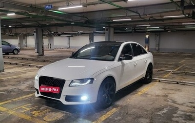 Audi A4, 2011 год, 1 650 000 рублей, 1 фотография