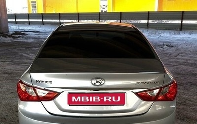 Hyundai Sonata VI, 2011 год, 1 250 000 рублей, 1 фотография