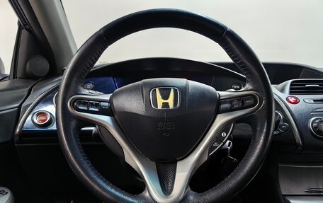 Honda Civic VIII, 2008 год, 799 000 рублей, 10 фотография