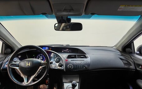 Honda Civic VIII, 2008 год, 799 000 рублей, 11 фотография