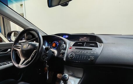 Honda Civic VIII, 2008 год, 799 000 рублей, 12 фотография