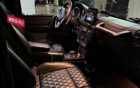 Mercedes-Benz G-Класс AMG, 2017 год, 10 000 000 рублей, 5 фотография
