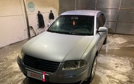 Volkswagen Passat B5+ рестайлинг, 2003 год, 538 000 рублей, 10 фотография