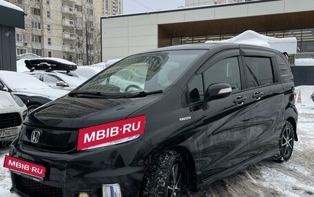 Honda Freed I, 2011 год, 1 330 000 рублей, 2 фотография
