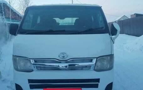 Toyota HiAce H200, 2012 год, 2 150 000 рублей, 2 фотография