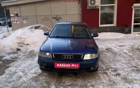 Audi A4, 1999 год, 300 000 рублей, 7 фотография