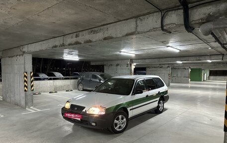 Honda Partner I, 2000 год, 239 999 рублей, 1 фотография