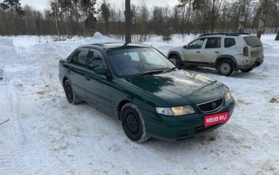 Mazda Capella, 1997 год, 275 000 рублей, 1 фотография