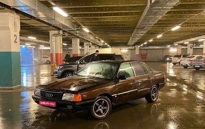 Audi 100, 1986 год, 240 000 рублей, 1 фотография