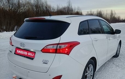 Hyundai i30 II рестайлинг, 2012 год, 1 240 000 рублей, 1 фотография