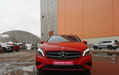 Mercedes-Benz A-Класс, 2013 год, 1 390 000 рублей, 1 фотография