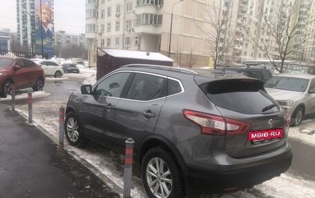 Nissan Qashqai, 2018 год, 2 000 000 рублей, 2 фотография