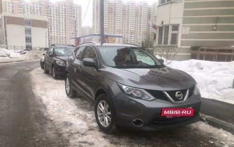 Nissan Qashqai, 2018 год, 2 000 000 рублей, 3 фотография