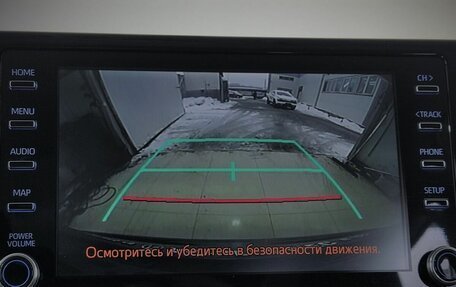 Toyota Corolla, 2022 год, 2 416 200 рублей, 9 фотография