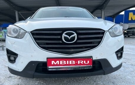 Mazda CX-5 II, 2017 год, 2 410 000 рублей, 4 фотография