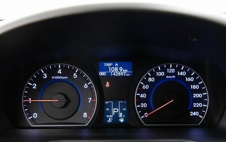 Hyundai i30 I, 2011 год, 1 088 000 рублей, 9 фотография