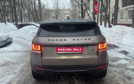 Land Rover Range Rover Evoque I, 2017 год, 3 380 000 рублей, 8 фотография