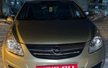 Opel Corsa D, 2007 год, 550 000 рублей, 17 фотография
