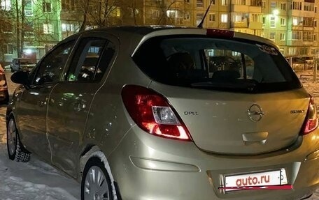 Opel Corsa D, 2007 год, 550 000 рублей, 20 фотография