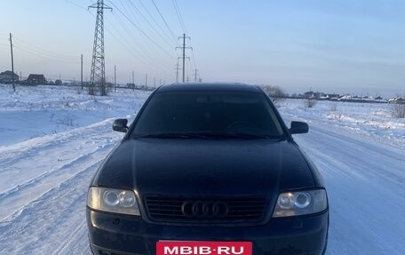 Audi A6, 2001 год, 360 000 рублей, 15 фотография