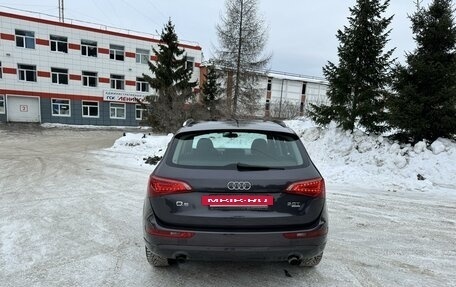 Audi Q5, 2010 год, 1 500 000 рублей, 4 фотография