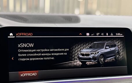 BMW X5, 2019 год, 6 290 000 рублей, 18 фотография