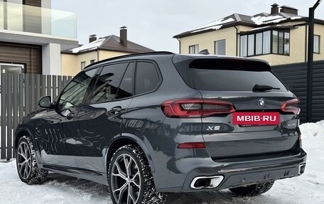 BMW X5, 2019 год, 6 290 000 рублей, 7 фотография