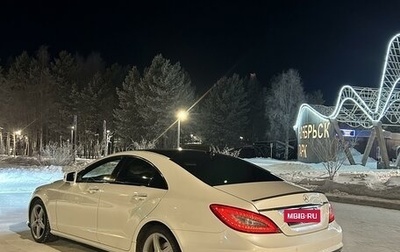 Mercedes-Benz CLS, 2012 год, 3 100 000 рублей, 1 фотография
