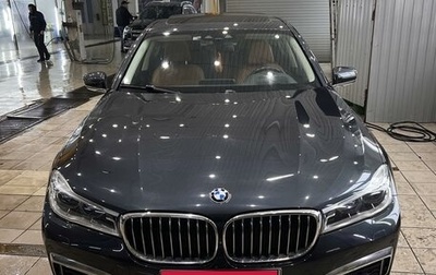 BMW 7 серия, 2019 год, 6 150 000 рублей, 1 фотография