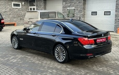 BMW 7 серия, 2011 год, 1 500 000 рублей, 1 фотография
