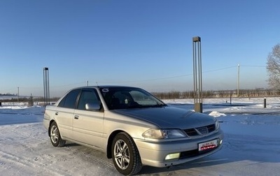Toyota Carina, 2001 год, 500 000 рублей, 1 фотография